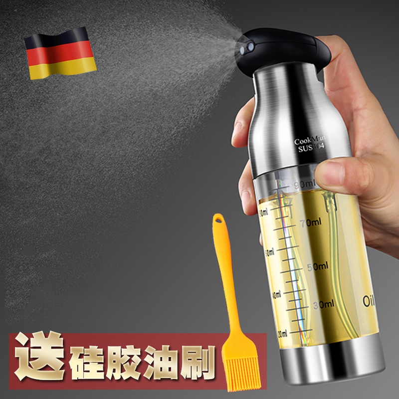 De-Style Oil Spray Bottle Double Nozzle Spray Fitness Fat Reduction Kitchen Barbecue Olive Oil Edible Oil Cooking Oil oil