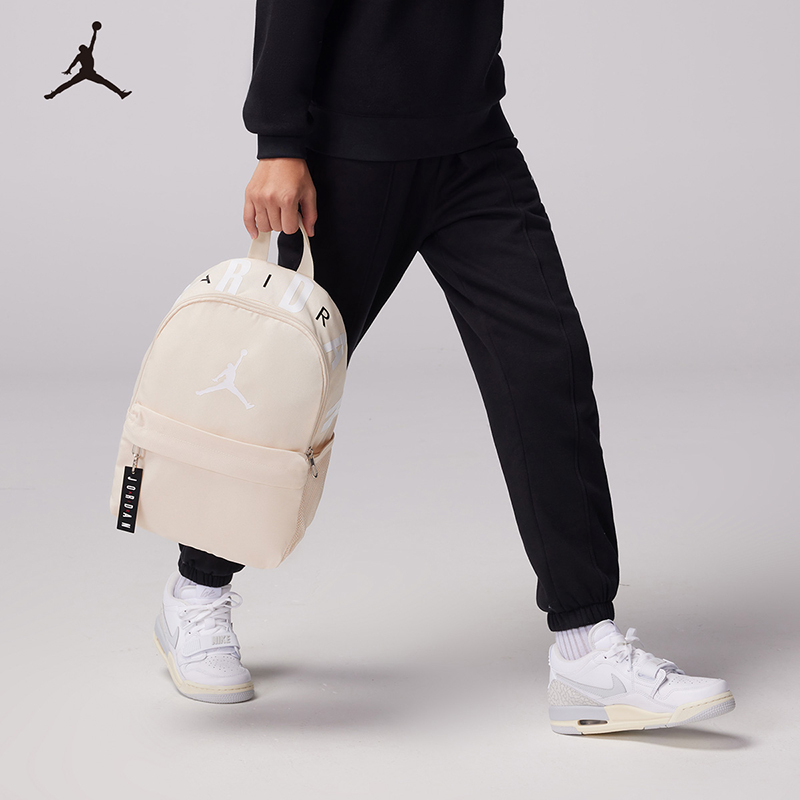 Nike Jordan Nike Classic Large Logo Elephant Print Backpack