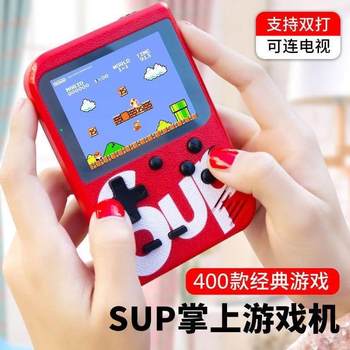 Christmas and New Year Mario Handheld Game Console, Two-Player Rechargeable Game Console with 400 Games, Brand New Classic Nostalgic Sup, Birthday Gift for Elementary School Students, Psp Portable Tiktok-Style Children's Toy