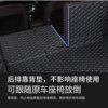 2025 New High-Edge Waterproof Special Trunk Mat 2026 Car Full Surround Trunk Mat Thickened 26 Supplies
