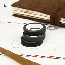 Autumn knife fish adhesive tape pure color tape minimalist base money hand ledger diary frame decorative material DIY black and white adhesive tape 8mm