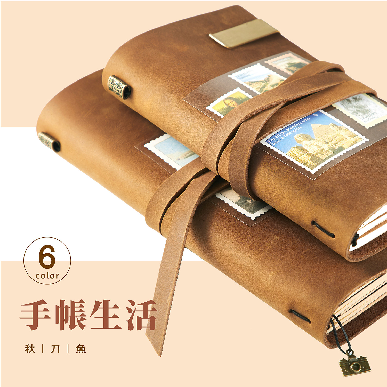 Autumn knife Fish Handbooks This belt loose-leaf Bentn Hand ledger Japanese style Bull Leather Ben Zi Retro Handmade stationery Japanese notebooks notepads Notebooks Travellers Customizable Notebooks