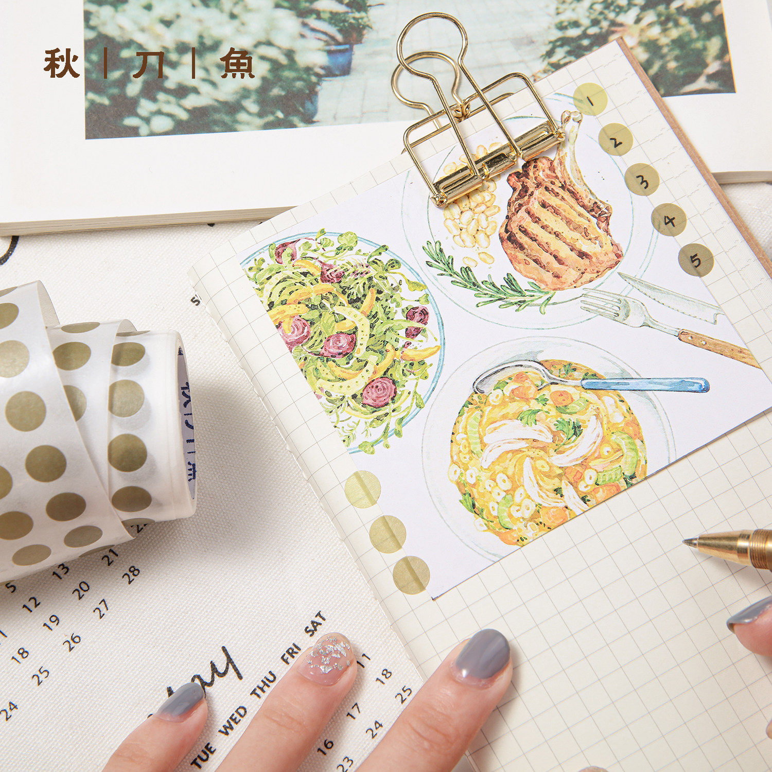 Autumn Knife Fish Duct Tape Gradual Color Round Point Base Tape Color Salt Color Series Polo Dot Tick Round Stickers Hand Ledger Stationery Tape Hand Ledger Perimeter Material Ins Wind and Paper Adhesive Tapes Whole Rolls