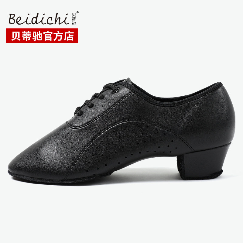 Betty Chi Dancing Shoes Men 2021 New Latin Dance Shoes Soft Bull Leather Bottom Dancing Shoes Professional National Standard Dance Shoes