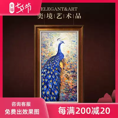 Peacock oil painting European-style entrance decoration painting vertical version of Jane European American villa corridor aisle hanging painting Chen Baoyi