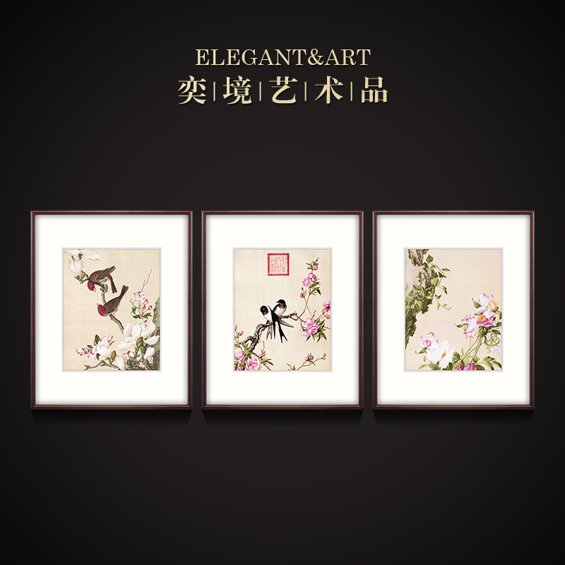 New Chinese Living Room Sofa Background Wall Decoration Painting Triple Hang Painting Xuanguan Flowers Bird Country Painting Lang Shien Spring Full Hall