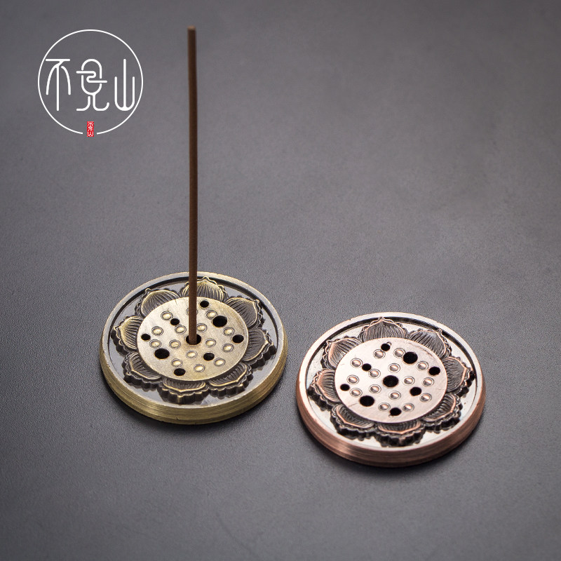 Porous Wire Fragrant Inserts Home Lotus Small Chanted House Indoor Nine Holes Sandalwood Incense Stove Portable Antique Copper Wire Incense Stove