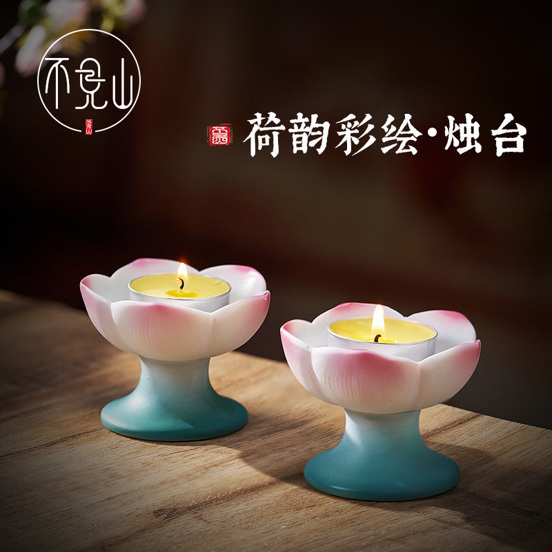 Керамический подсвечник lotus candle holder для украшения дома на 2/4/8 часов, посвященный масляной лампе, держатель для ретро-вечного основания лампы Изображение 1