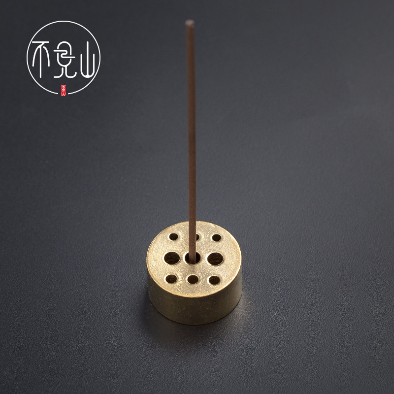 Porous Pure Copper small aromas insert Home Indoor Line Incense Patch Incense Stand Wire Incense Stove Accessories Fragrant Seat Nine Holes Sandalwood Parsley