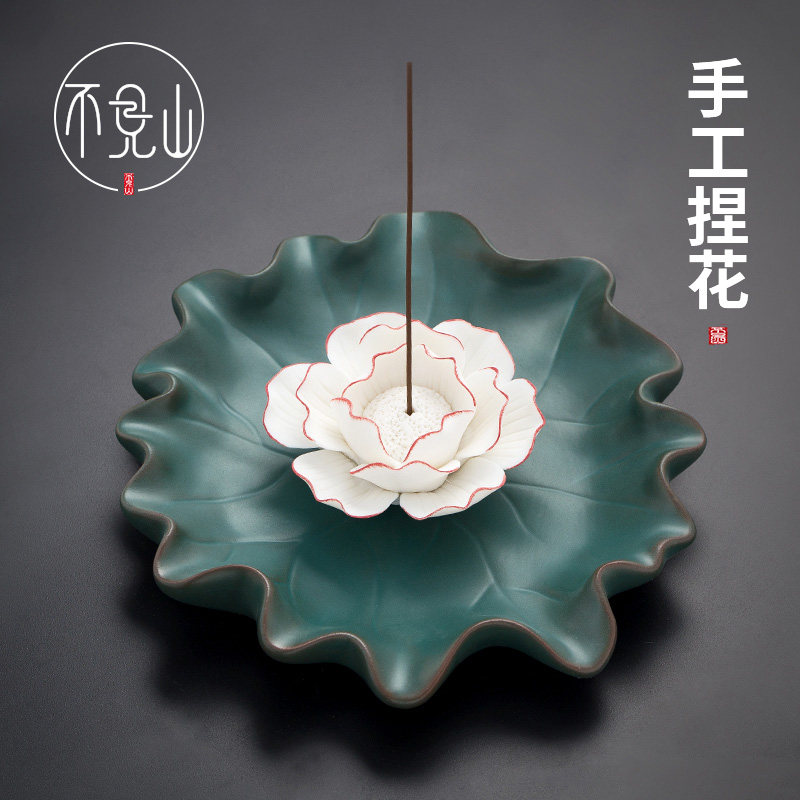 Creative Lotus Leaf Ceramic Thread Fragrant Inserts Sandalwood Stove Home Indoor Incense Stove Book House Tea Dau Lotus Pendulum line Incense Stove