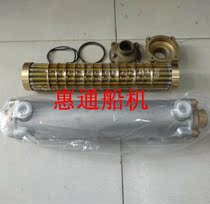 Hangzhou gear box 300 gear box oil cooler (matching factory) original