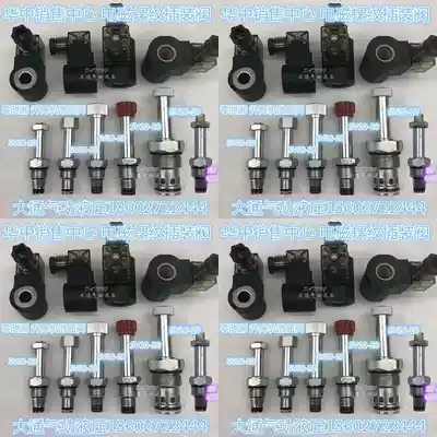 SV08 10 12 16 20-21 28 Threaded electromagnetic cartridge valve lift freight elevator hydraulic car lift