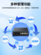 Hongya Vision Industrial-Grade Switch with 5, 8, or 16 Ports, Gigabit Ethernet, Managed, Poe Power Supply, Lightning Protection, Security Monitoring, Dedicated Rail-Mounted Fiber Optic Transceiver, Photoelectric Conversion, Network Plc Access