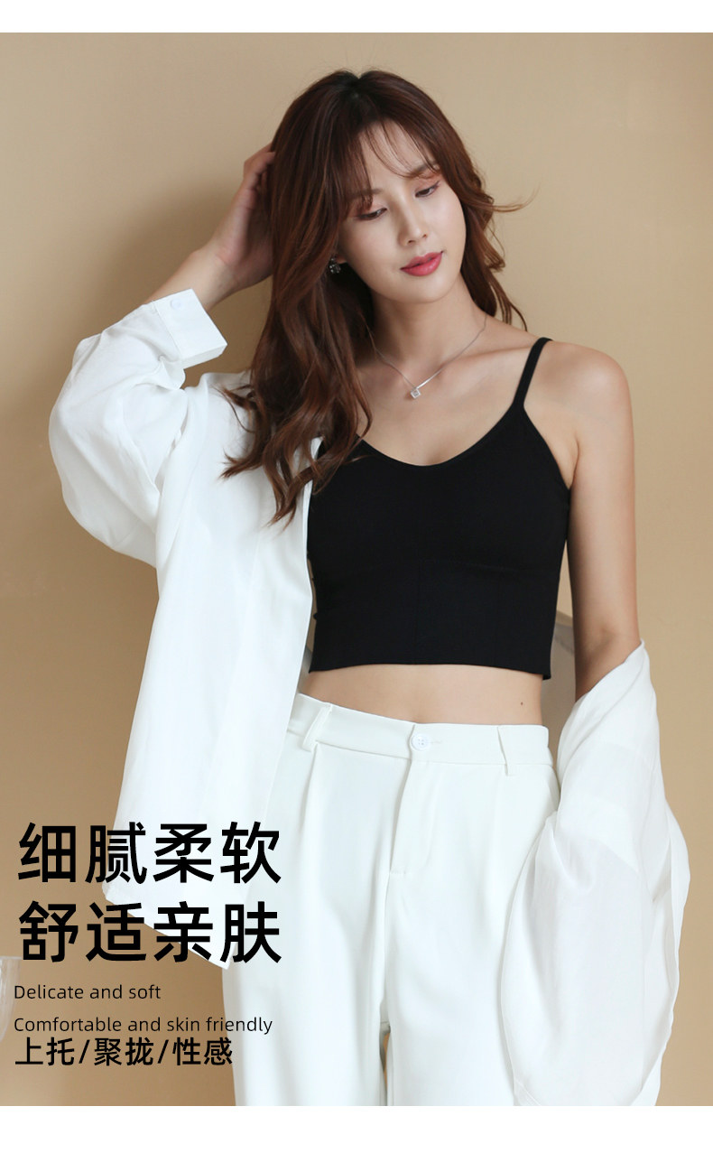 MiiOW 猫人 一体U型美背吊带运动内衣2件 多色 券后39元包邮 值值值-买手聚集的地方