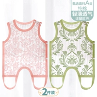 [Синий цвет, как мечта+ванильная лоза] 2 штуки