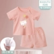 Розовый медведь 【Короткий набор
