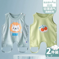 【Lion+Orange】 2 штук