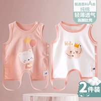 【Meng Xiong C+Yun Duo】 2 штуки