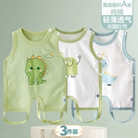 【Динозавр C+Семь кипрзой+синий дракон C】 3 штуки