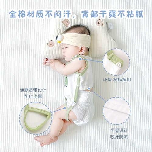 Детское дудоу, летний тонкий хлопковый бандаж пупочный, детская майка для новорожденных для раннего возраста