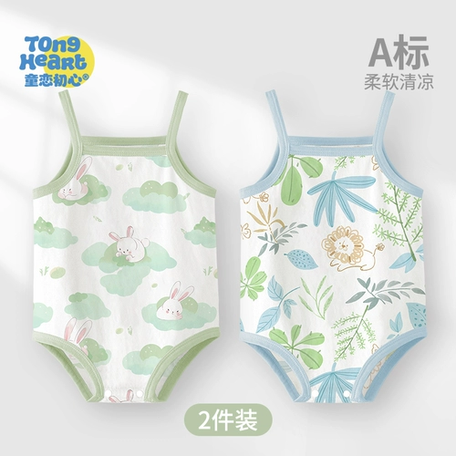 Детское летнее дудоу, хлопковый тонкий детский бандаж пупочный, боди, эффект подтяжки