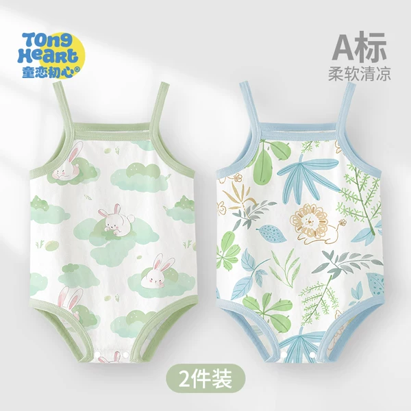 Товары от 童恋初心旗舰店