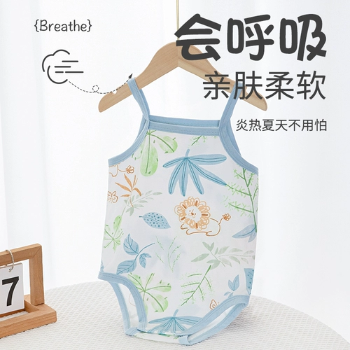 Детское летнее дудоу, хлопковый тонкий детский бандаж пупочный, боди, эффект подтяжки