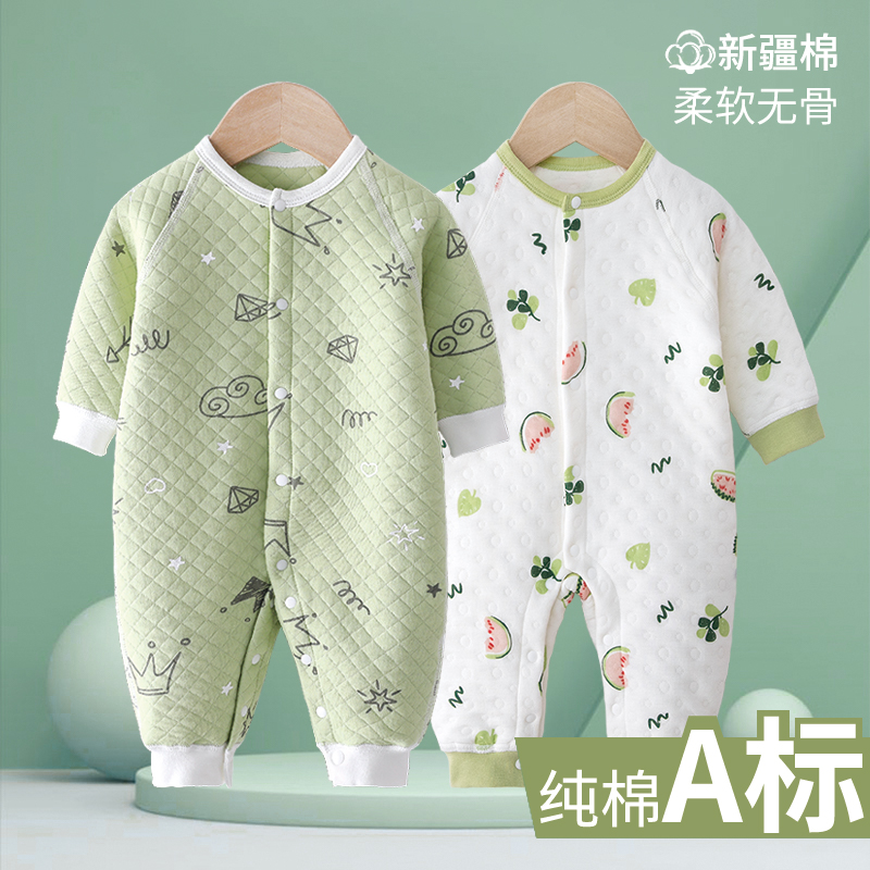 Baby jumpsuit Spring and Autumn Winter Wear Warm Winter Jacket Autumn Newborn Clothes Early Fall Baby Thickening Set