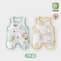 【Минн делает идеальным + Медвежник Ангел】 2 Пакет