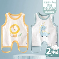 [Pet Lion C+Blue Dragon C] 2 части