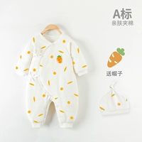 Морковный пуховик