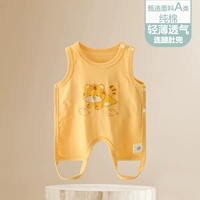 【Menghu c】 1 кусок