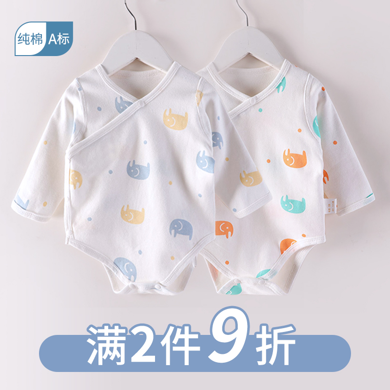 Baby Jersey summer thin pajamas baby jumpsuit cotton newborn triangle bag hip spring and summer dress