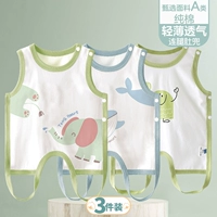 【Squirt Water + Blue Whale + семь Cynn】 3 штуки