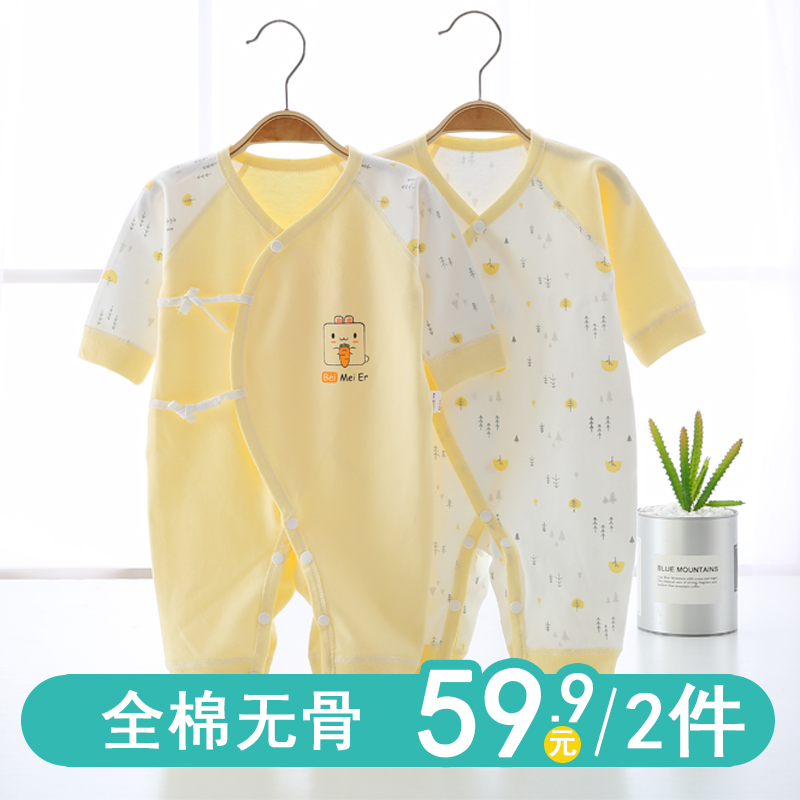 Baby jumpsuit Spring and autumn newborn clothes newborn baby monk uniform cotton jumpsuit crawling suit pajamas summer dress