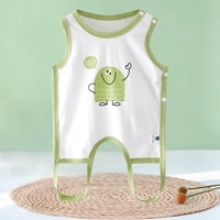 【Зеленый Qizi】 1 кусок