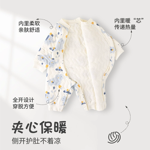 Детский удерживающий тепло осенний стеганый пуховик для новорожденных, весеннее демисезонное боди, увеличенная толщина