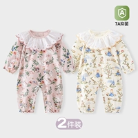 Лебедь, замок для принцессы, выпускной вечер, 2 шт