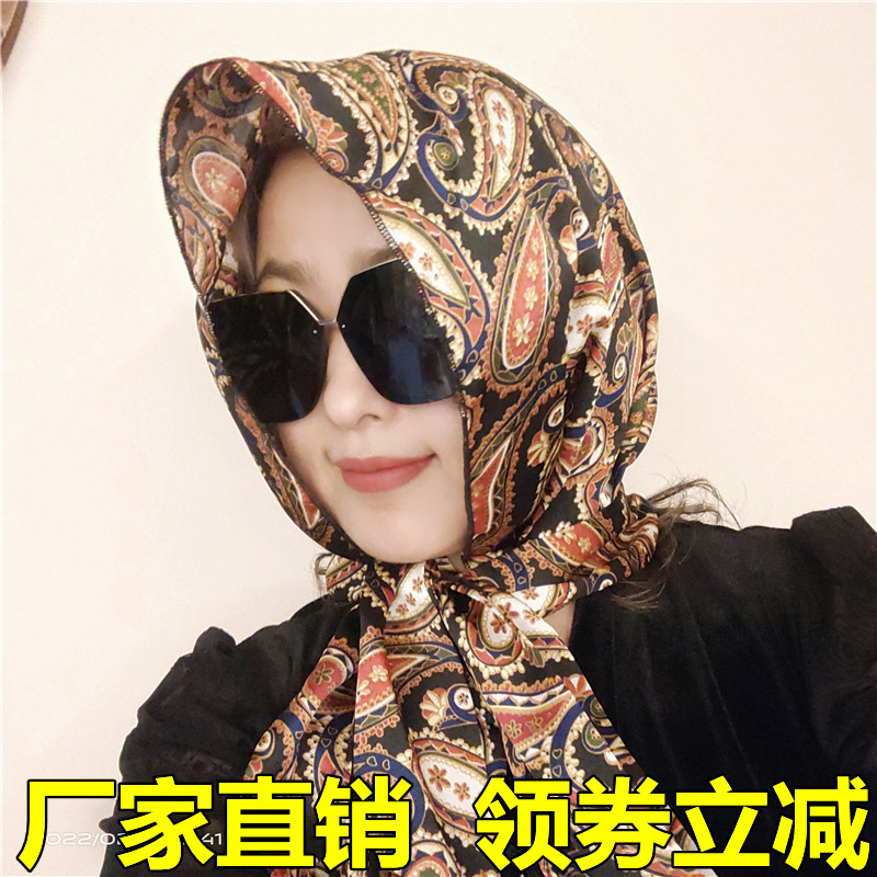Spring and summer sunscreen new versatile elegant headscarf hat Hui convenient style hijab ladies silk scarf hat Baotou hat