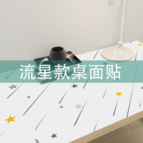 ins wind desktop stickers Waterproof self-adhesive wall stickers Desktop transformation wallpaper Dormitory decoration desk layout table stickers