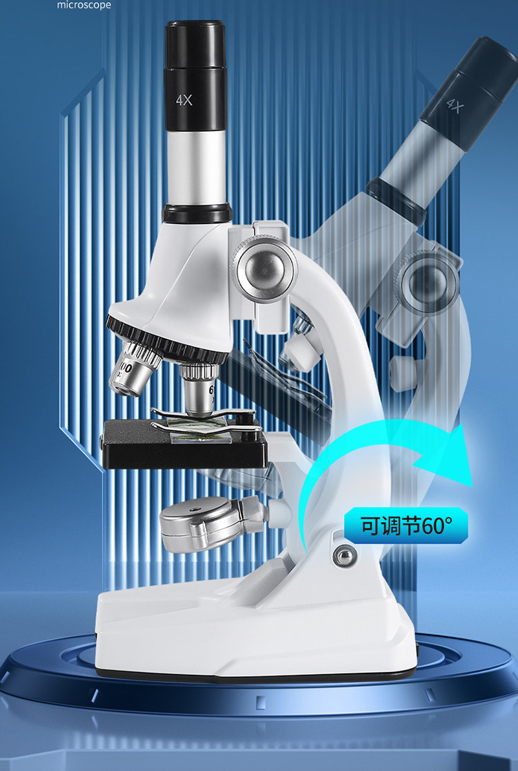 Детский набор научный эксперимент 儿童小学生光学显微镜初中生科学实验儿童套装家用高清益智玩具