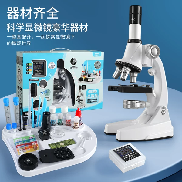 Товары от 昊蓝玩具专营店