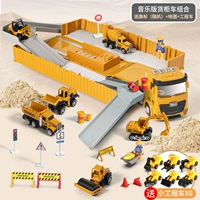 Контейнеровоз — контент для раннего развития с музыкой. Рекомендуется использовать в сочетании с большой подвесной башней.