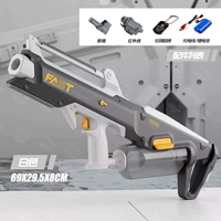 Пистолет-пулемет, высокоскоростной вместительный и большой молокоотсос, автоматическая стрельба, хорошо впитывает воду, 1000 мл