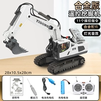 [Инструкции по эксплуатации сплавов белого-11] Вы можете играть в рентабельную/кабину вращение/функцию майнинга/демонстрация одного щелчка