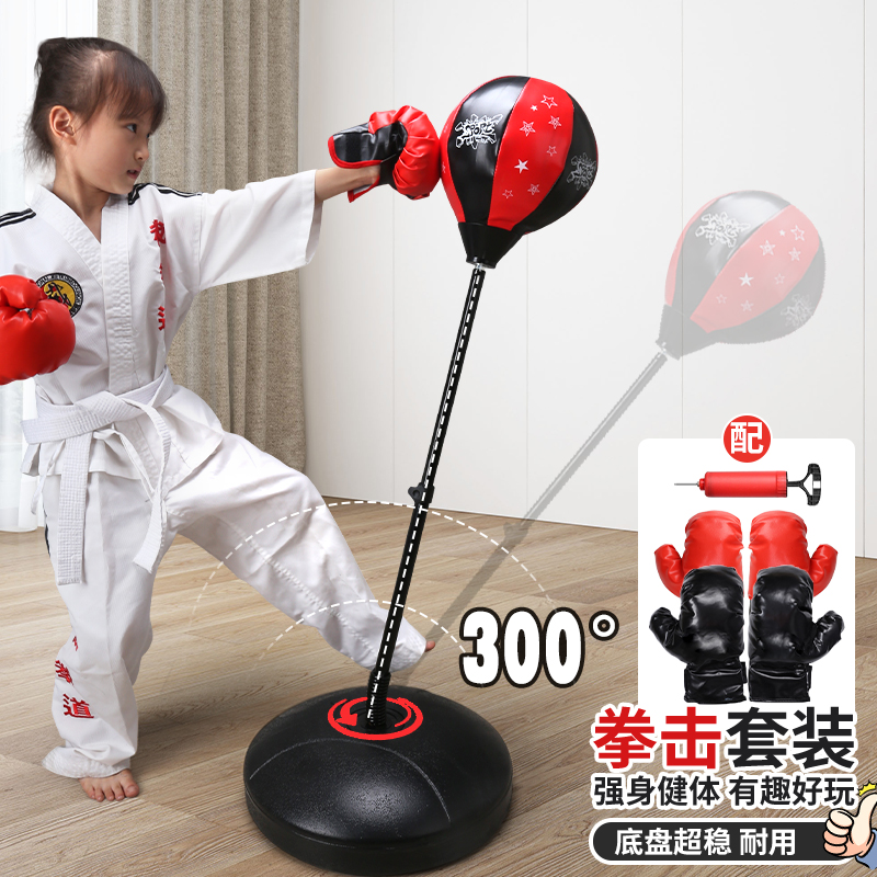 Child Elementary School Boxing Sandbag Gloves 3 Tumblall Vertical Training Equipment Kid Home 6 Year Old Boy Toy