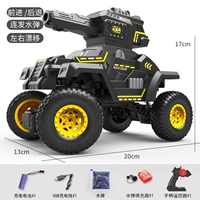 Черная ручка, дистанционное управление