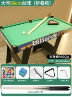 Деревянный, длинный, 90см, 2.5см