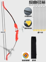 Красный олимпийский лук, лук и стрелы, наклейка, сумка для хранения