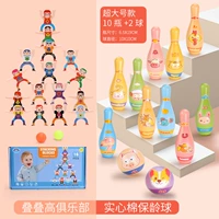 [Пакет с бродяги Zodiac] 10 бутылок большого размера, 2 гола+Divis Stack Music